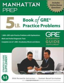Reading Comprehension & Essays GRE Strategy Guide, 3rd Edition
