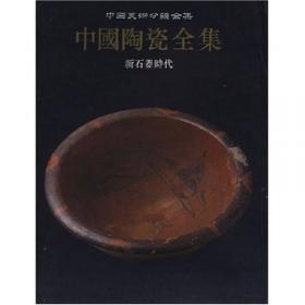 中国考古