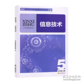 教你如何走进医疗圈