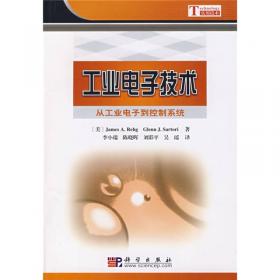 电子技师技术手册