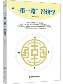 中华传世名著精华丛书：《唐诗三百首》《宋词三百首》《元曲三百首》《千家诗》《诗经》《论语》《老子》《庄子》《韩非子》《大学-中庸》《孟子》《楚辞》《菜根谭》《围炉夜话》《小窗幽记》《朱子家训》《格言联壁》《颜氏家训》《吕氏春秋》《忍经》《易经》《金刚经》《三十六计》《孙子兵法》《鬼谷子》《百家姓》