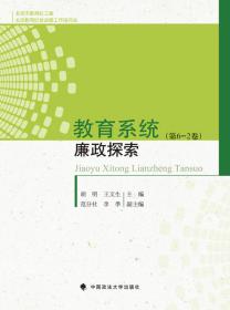 CorelDRAW X5中文版案例教程/“十二五”职业教育国家规划教材