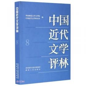 实践·感悟·成长 : 华南师范大学2012年顶岗实习
优秀征文汇编