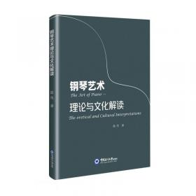 现代汉语“有/没(有)”组构的不对称及共现研究