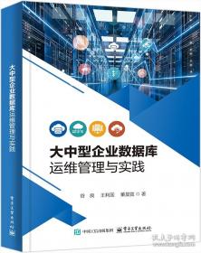 大中华寻宝系列1 上海寻宝记 