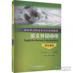英文履历新视窗