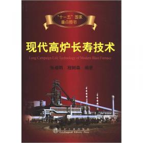 1958-1965中华人民共和国经济档案资料选编：固定资产与建筑业卷