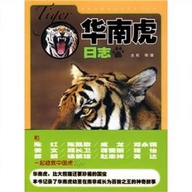 人体解剖学与组织胚胎学实验教程与学习指导