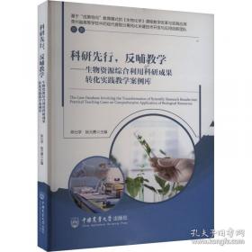 科研通用电脑软件:SPSS/PC+·HG·WP