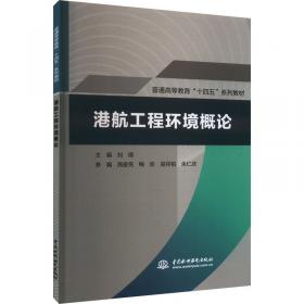 仁华学校奥林匹克数学课本:初中二年级:最新版