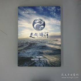 走向城市设计