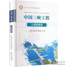 阅读新时代主题征文优秀作品集