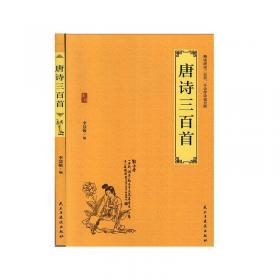 切·格瓦拉传 外国名人传记名人名言 李慧敏 新华正版