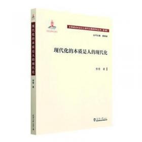 碎片化学习：如何利用每一点空余时间自我升值