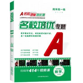 20世纪轿车纵横