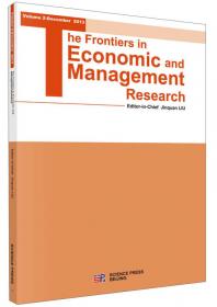经济与管理前沿（英文集刊 Volume 4 May 2015）