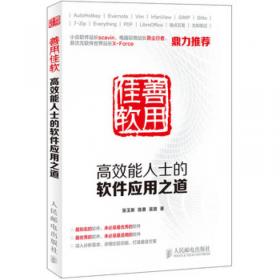 寻找中国好课堂系列  行走的课堂  张玉新原生态语文经典课堂10例