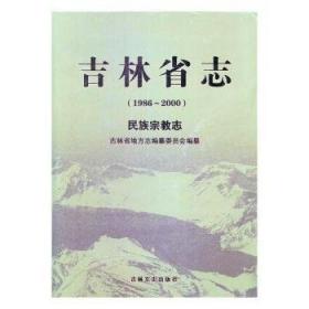 变电现场危险源控制提示手册