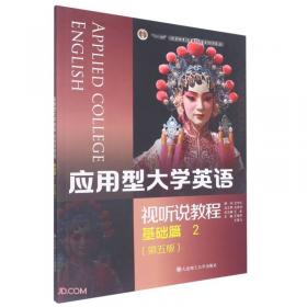 北京版权蓝皮书：北京版权发展报告（2017~2018）