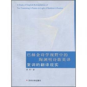 减肥是门技术活（“健康与小康”医学科普与健康教育系列丛书）