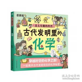 这么容易就幸福