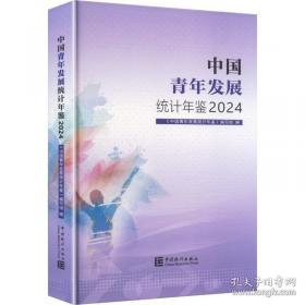 阅读新时代主题征文优秀作品集