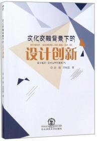 汉语成语小词典（新课标专用版）