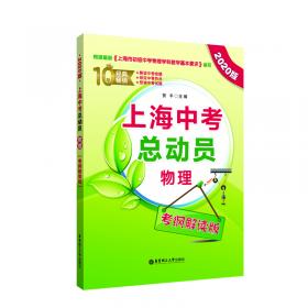 数据库及应用：基于Access2002——21世纪计算机科学与技术系列教材高职高专