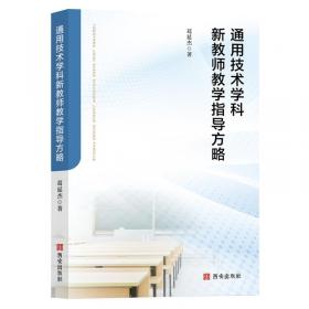 通用各科奥林匹克ABC卷及解析:高二年级化学