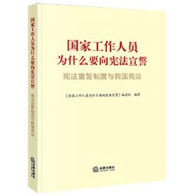 中国房地产统计年鉴（2009）