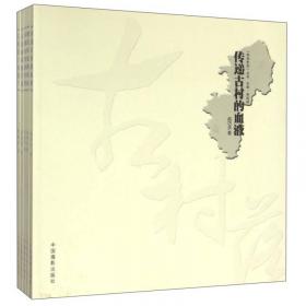 物语系列：伪物语 上（热播动画“物语系列”原作小说，西尾维新的轻小说系列代表作！）