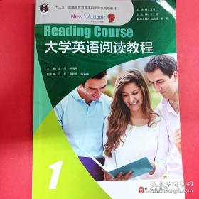 大学精神档案