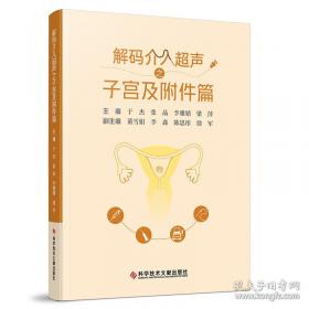 解码苜蓿连作障碍：成因、化感物质与自毒机制