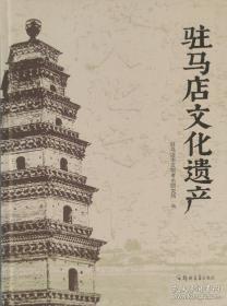 河南省普通高校招生报考及录取统计2023 2024年