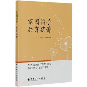 直接乙醇燃料电池和葡萄糖氧化所需阳极催化剂的研究 