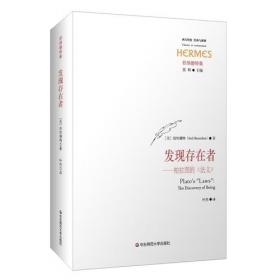 Pride and Prejudice and Zombies: The Deluxe Heirloom Edition (Quirk Classics) 傲慢与偏见与僵尸