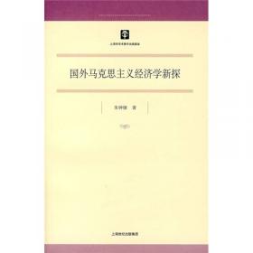 “合规性”：贸易壁垒的应对和应用研究