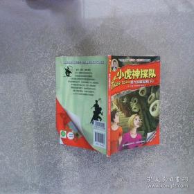 创意行销67招