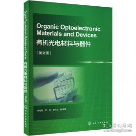 Oracle8.6.1应用系统使用指南