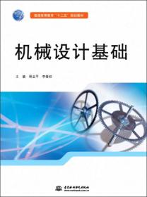 中老年与亚健康：祝您健康长寿