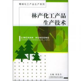 “三教”引领乡村中小学教与学体验（1）/贵州乡村中小学“三教”序列丛书