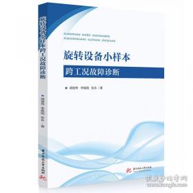 2025春季亮点给力新情境素养卷语文三年级下册RJ