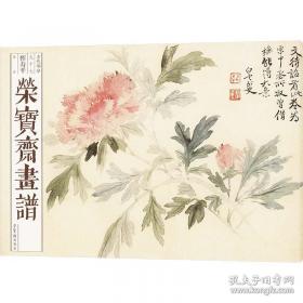 柳弧