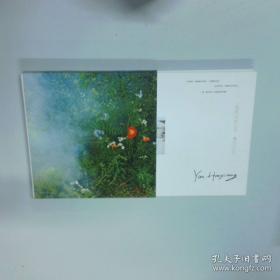 一起读经典：玩具店门口的大怪龙