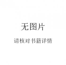 手工坊·2006都市新款毛衣编织系列：中老年毛衣编织实例（春秋篇）