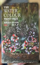 新意快速高分实用教学系列：速写