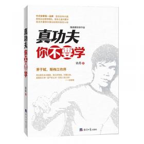 语文（高中起点升本、专科）——全国各类成人高等学校招生考试复习教材