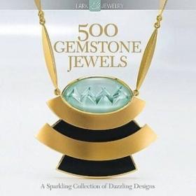 500 Pendants & Lockets：Contemporary Interpretations of Classic Adornments (500 Series)