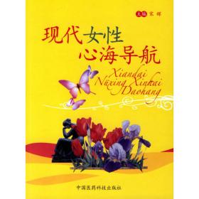 长江文明之旅·文学艺术篇：戏曲艺术