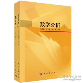 数学教学设计与实施